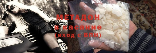 эйфоретик Краснотурьинск