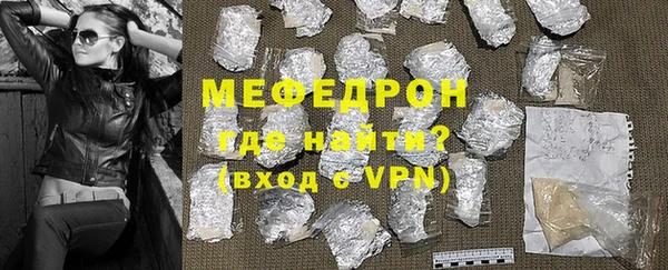 jwh Арсеньев