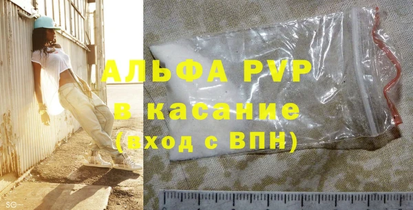 амф Аркадак