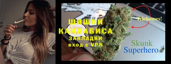 jwh Арсеньев