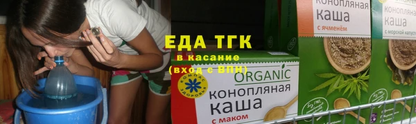 амф Аркадак