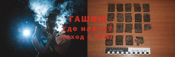 амф Аркадак