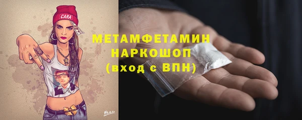 jwh Арсеньев