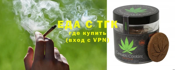 амф Аркадак