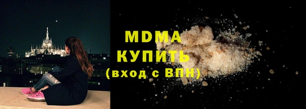 амф Аркадак