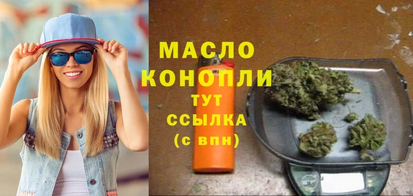 амф Аркадак