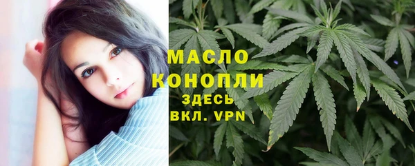 jwh Арсеньев