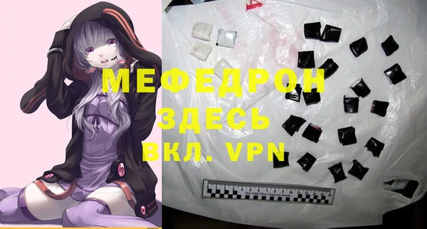 гидропоника Красноперекопск
