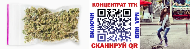 Дистиллят ТГК жижа  Байкальск 
